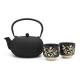 Cust Iron Giftset Sichuan 1l @ SHANTEO Tea Boutique