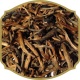 Yunnan Diang Hong - Golden Rain Shanteo Premium Black Tea 
