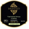 Vienna Coffee with Cacao by SHANTEO