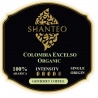 Colombia Excelso Sierra Nevada Organic Coffee by SHANTEO
