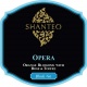 Opera Black Tea Infusion label by SHANTEO